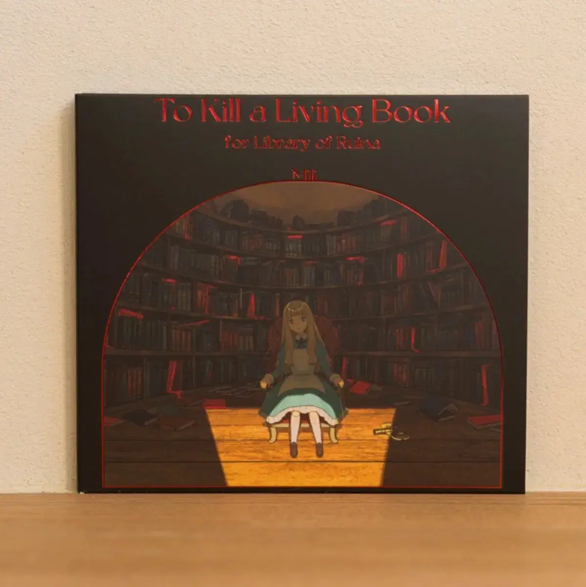 To Kill a Living Book For LibraryOfRuina